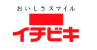 Ichibiki Ichibiki