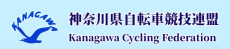 Kanagawa Fed Kanagawa Fed