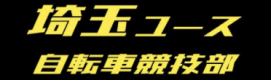 SaitamaYouth SaitamaYouth