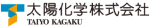 Taiyo Taiyo