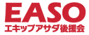 logo-easo-2x logo-easo-2x
